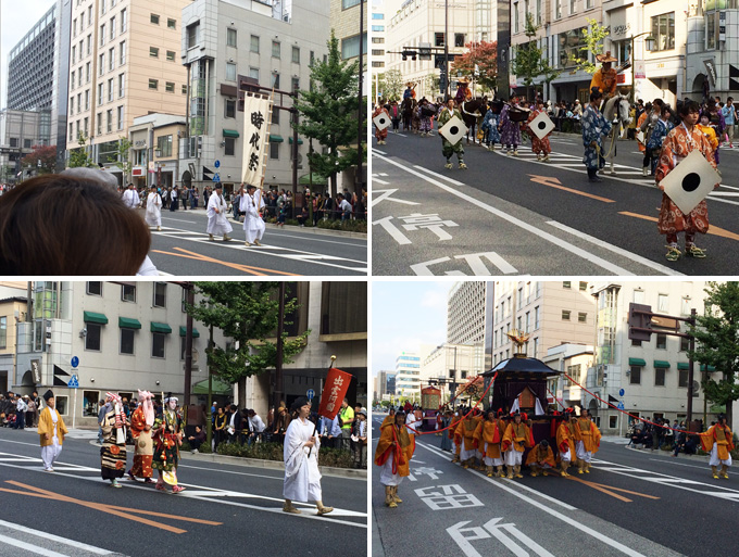 旅ログ　京都編